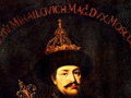 Как башкиры восстали против царя Алексея Михайловича — и добились успеха  ﻿
