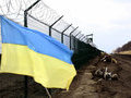 Санкции против Украины: названы конкретные меры