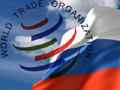 Грузия под давлением США открыла России путь в ВТО