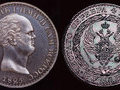 Рубль Константина Первого: монета в честь неизвестного императора